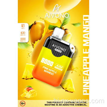 Aivono Aim-Clear 8000 पफ्स डिस्पोजेबल वेप प्राइस